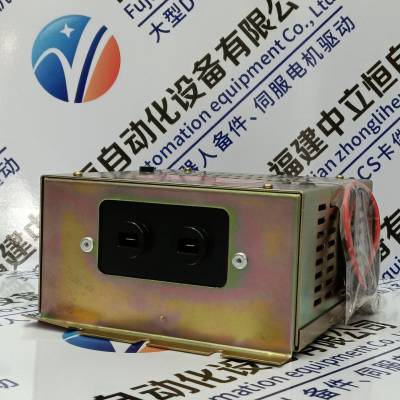 Power Supply RFI Filter 230v